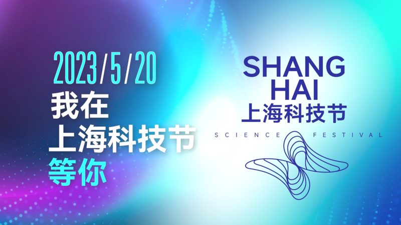 开源智能客服嵌入系统：企业服务升级新选择**