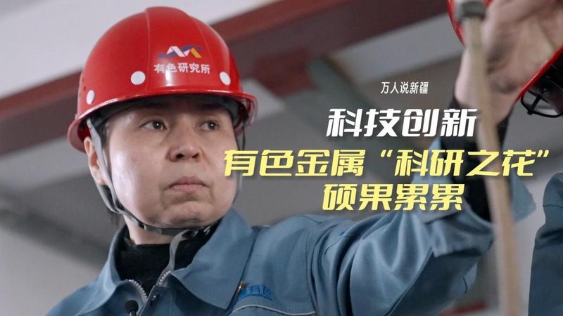 小型企业ERP软件